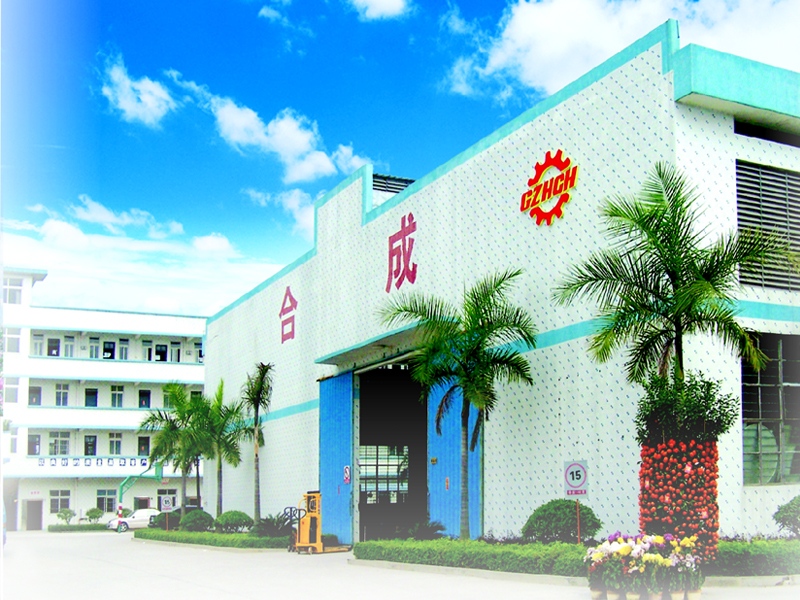 厂房实拍 